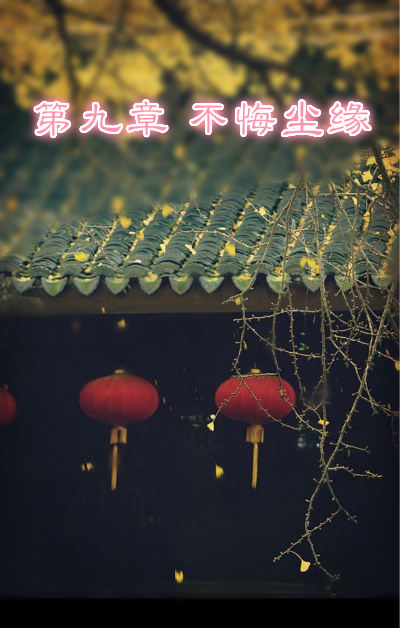 远歌国际_长篇小说_睥睨天下_翩翩公子雨沁田 远歌国际_长篇小说_睥睨天下_翩翩公子雨沁田